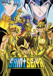 Saint Seiya: The Heated Battle of the Gods (1988)