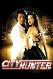 City Hunter (1993)