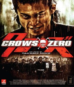 Crows Zero (2007)