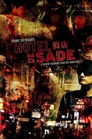 Hotel de Sade (2013)