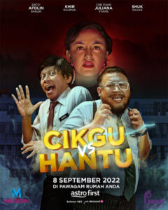 Cikgu VS Hantu (2022)